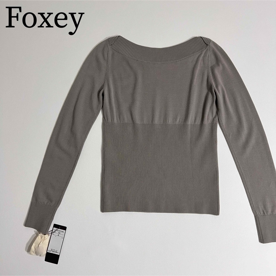 FOXEY(フォクシー)の美品　Foxey フォクシー　ニット　セーター　グレース レディースのトップス(ニット/セーター)の商品写真