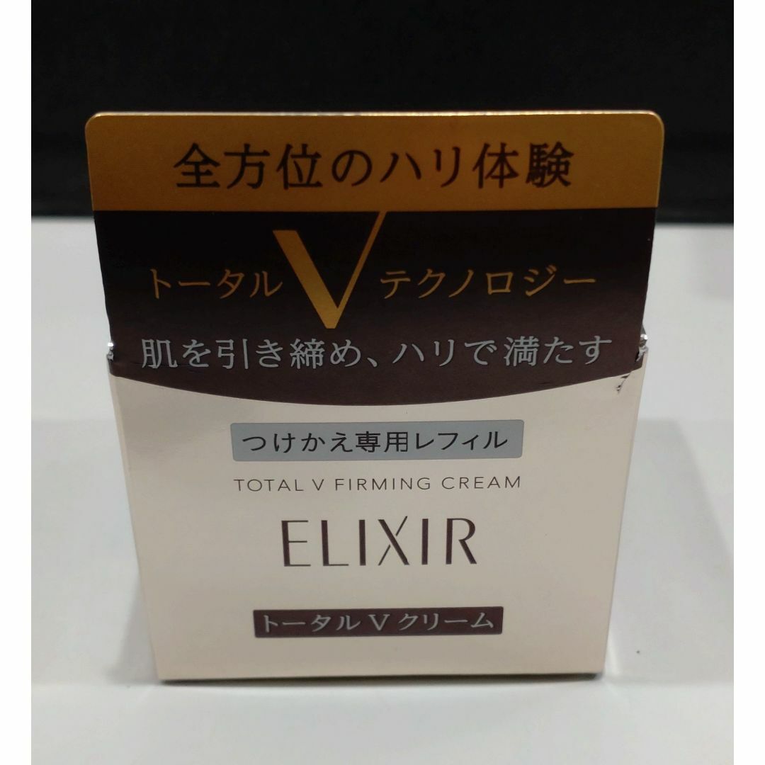 ELIXIR(エリクシール)の355 未使用 エリクシール トータルVファーミングクリーム つけかえ 50g コスメ/美容のスキンケア/基礎化粧品(フェイスクリーム)の商品写真