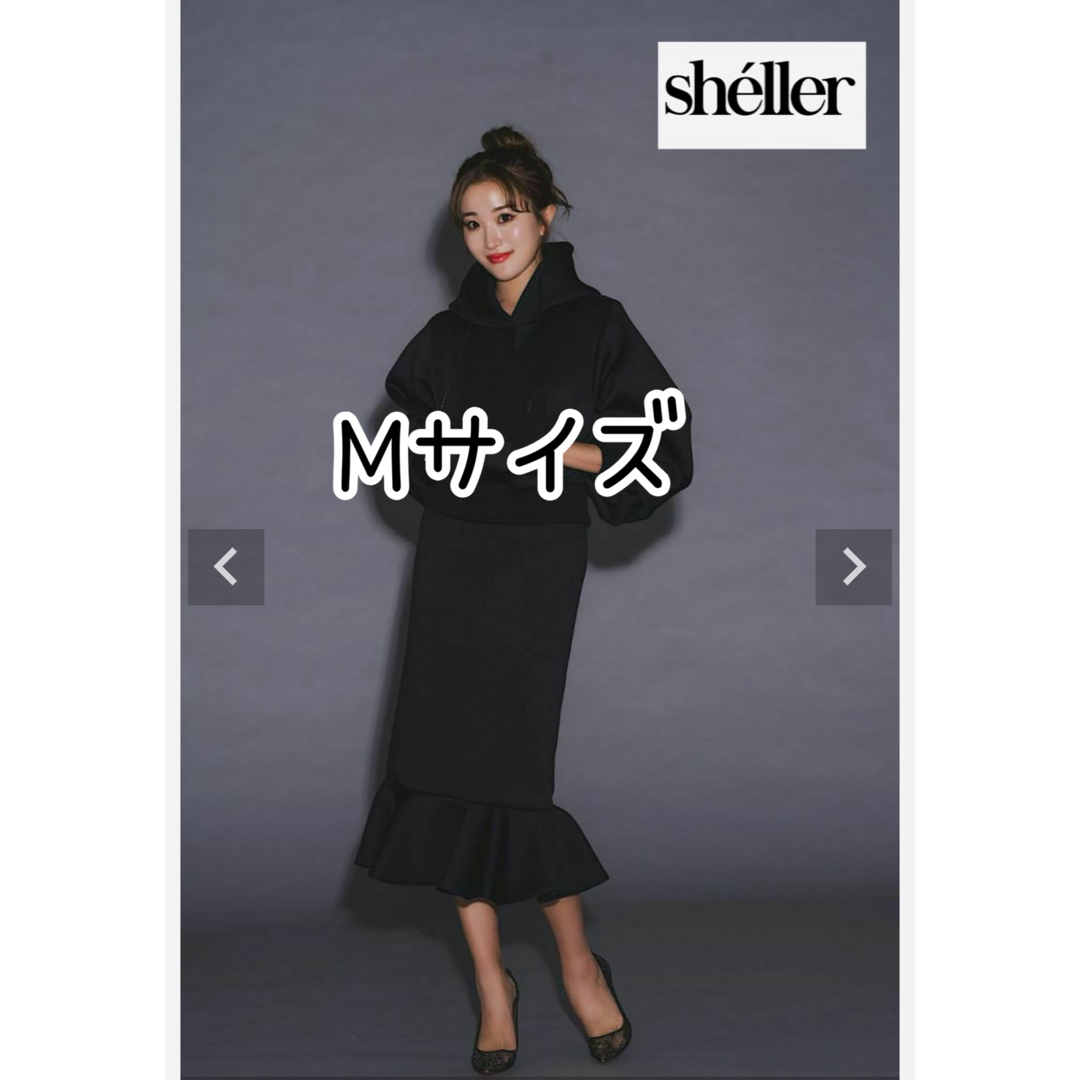 M定価シェリエ　sheller  petalスカート　スカート　ロングスカート