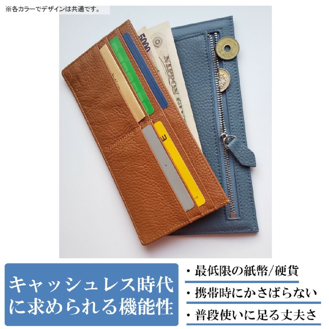 長財布 薄型 薄い レディース メンズ さいふ 小さめ l字 本革 黒 新品 メンズのファッション小物(長財布)の商品写真