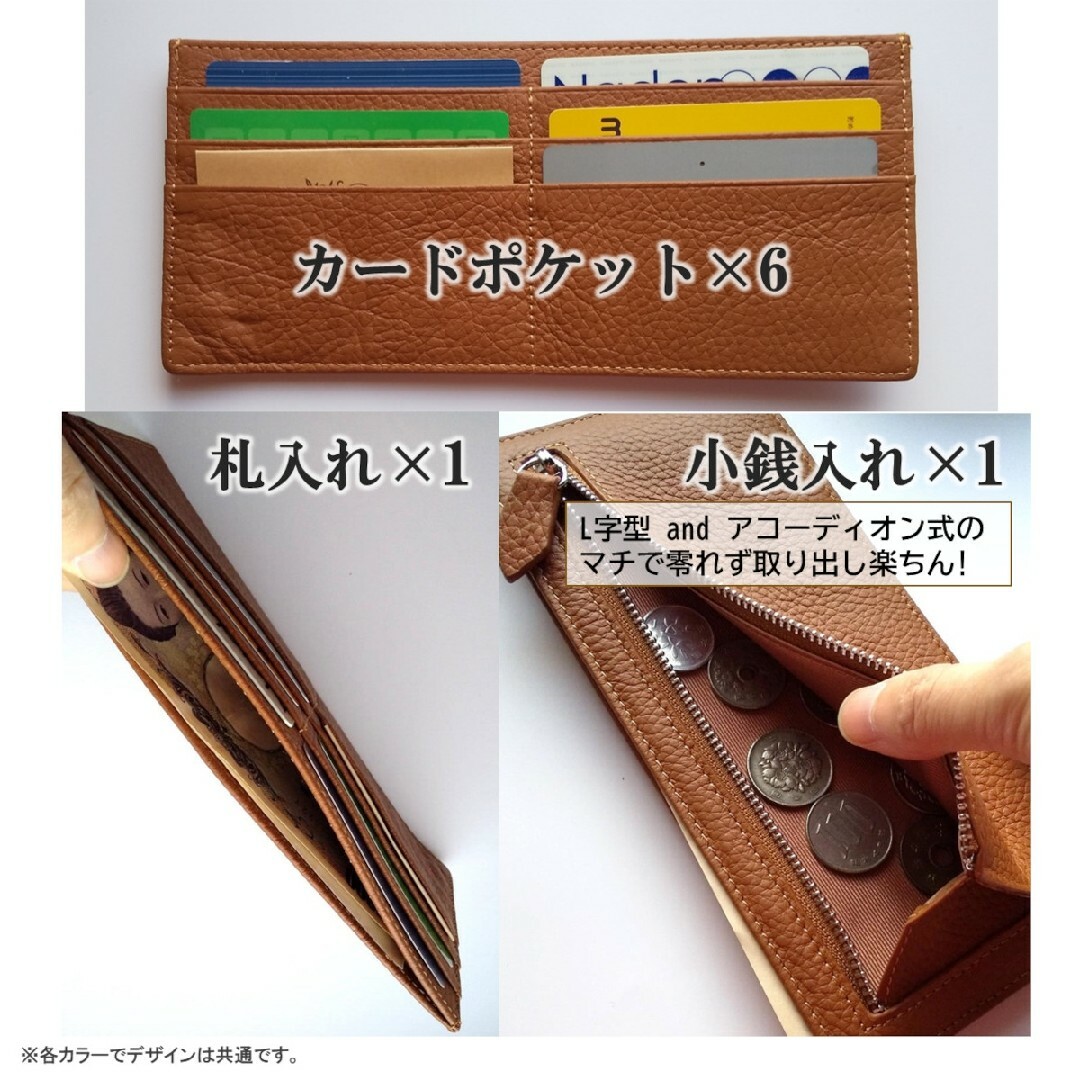 長財布 薄型 薄い レディース メンズ さいふ 小さめ l字 本革 黒 新品 メンズのファッション小物(長財布)の商品写真