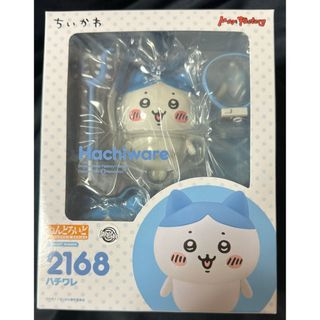 マックスファクトリー(Max Factory)のちいかわ　ハチワレ　ねんどろいど　新品未開封(キャラクターグッズ)