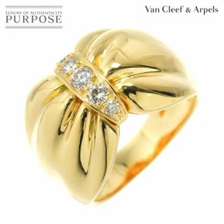 ヴァンクリーフアンドアーペル(Van Cleef & Arpels)のヴァンクリーフ & アーペル Van Cleef & Arpels 15号 リング ダイヤ 0.26ct K18 YG 750 リボン K18 YG 750 指輪 VLP 90217175(リング(指輪))