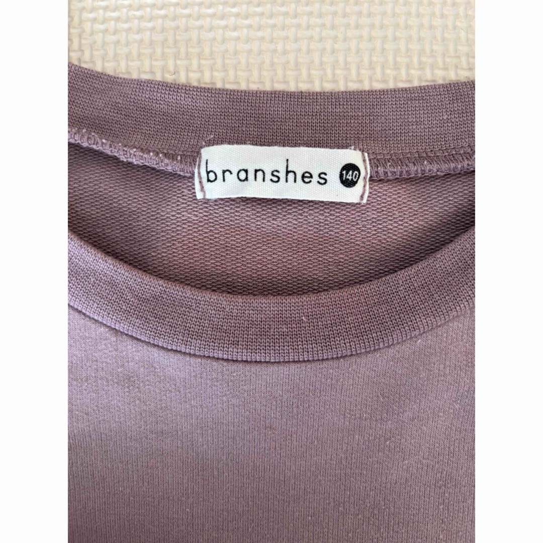 Branshes(ブランシェス)のブランシェス　☆ ワンピース キッズ/ベビー/マタニティのキッズ服女の子用(90cm~)(ワンピース)の商品写真