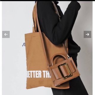 ドゥーズィエムクラス(DEUXIEME CLASSE)のDeuxieme Classe BTN Tote Bag(トートバッグ)