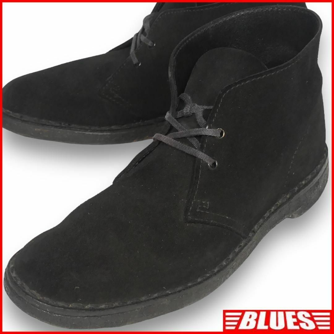 Clarks クラークス ワラビー 25.5 チャッカブーツ ブーツHH9315古着屋BLUES