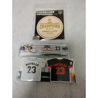 ラーズヌートバー　マグネットラーズヌートバー　ネックストラップ　WBC2023(記念品/関連グッズ)