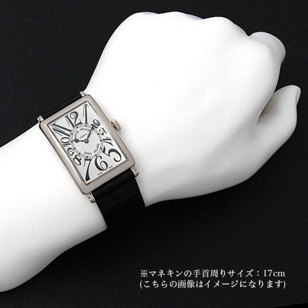 FRANCK MULLER(フランクミュラー)のフランクミュラー ロングアイランド 1000SC WG メンズ 中古 メンズの時計(腕時計(アナログ))の商品写真