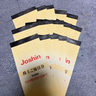 ラッキー様専用　Joshin 優待券　200円25枚　15冊(ショッピング)