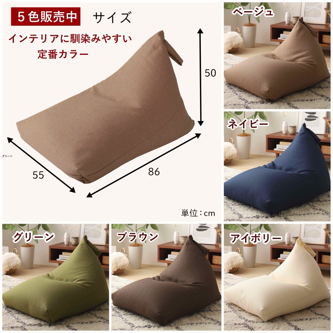 G 新品 ビーズクッション ネイビー 紺色 北欧 ビーズソファ 座椅 G 新品 ビーズクッション ネイビー 紺色 北欧 ビーズソファ 座椅