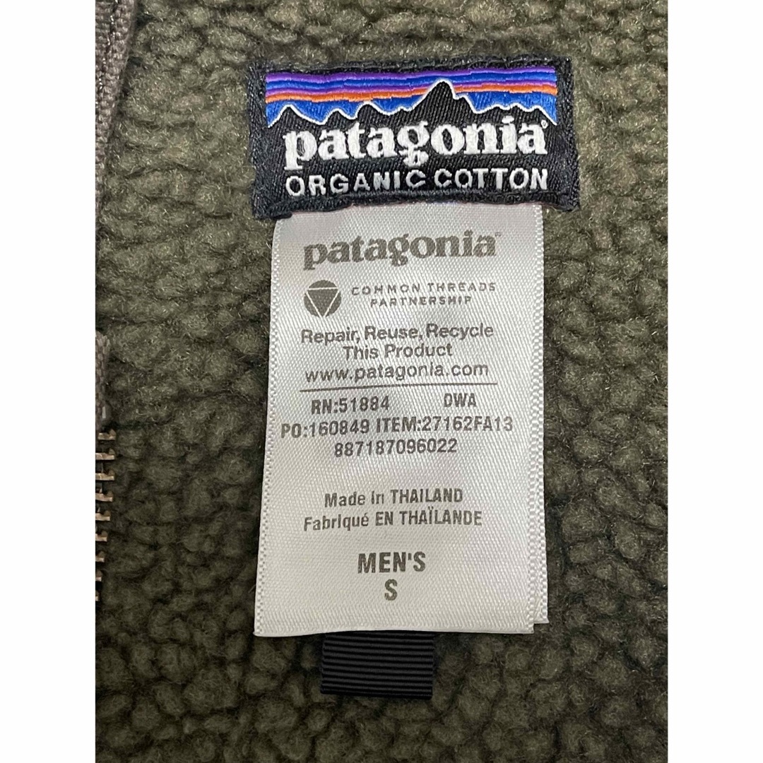 patagonia(パタゴニア)のpatagonia インファーノジャケット パタゴニア 廃盤モデル メンズのジャケット/アウター(マウンテンパーカー)の商品写真