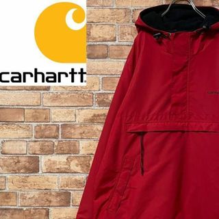 カーハート(carhartt)のカーハート　ナイロンアノラックパーカー　刺繍ロゴ　赤　レッド　アウトドア　S.(ブルゾン)