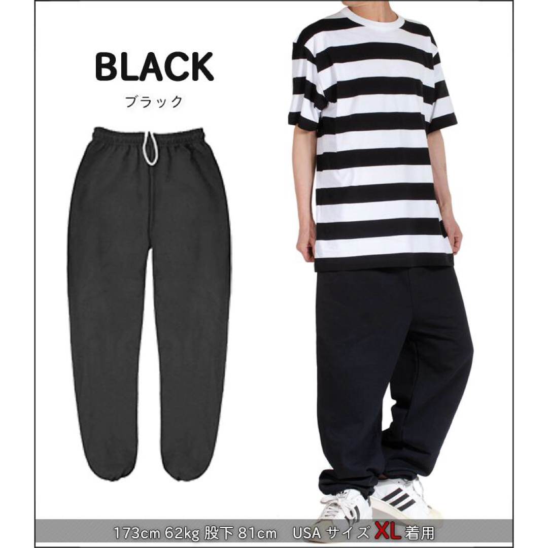 GILDAN(ギルタン)の新品未使用 ギルダン ヘビーブレンド スウェットパンツ 黒 ブラック XL メンズのパンツ(その他)の商品写真