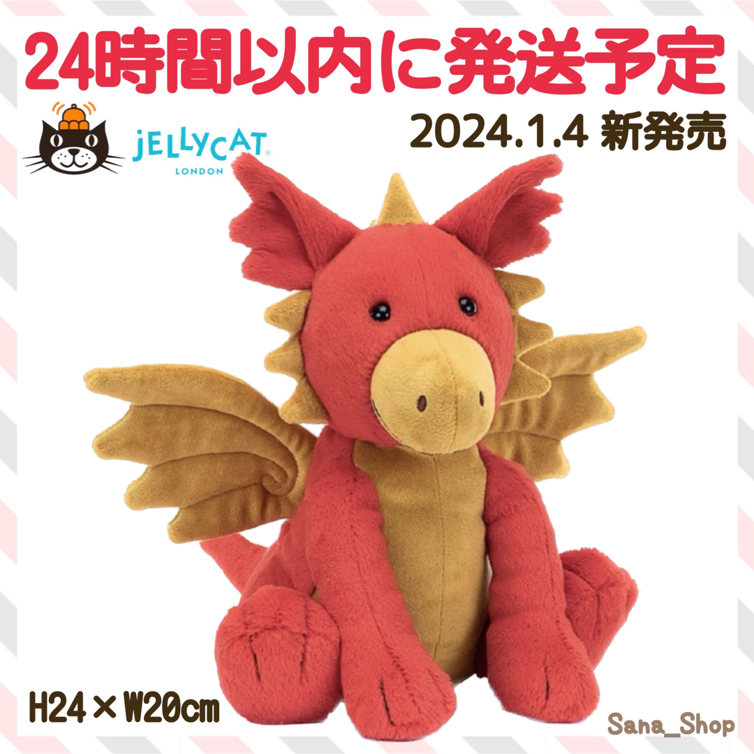 ディズニー ロルカナTCG 206/204・JA・2 白雪姫 井戸に願いを ディズニー ロルカナTCG 206/204・JA・2 白雪姫 井戸に願いを
