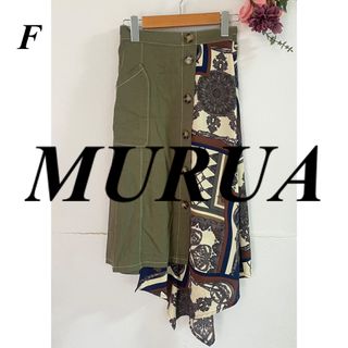 ムルーア(MURUA)のMURUA スカーフドッキングスカート(ロングスカート)