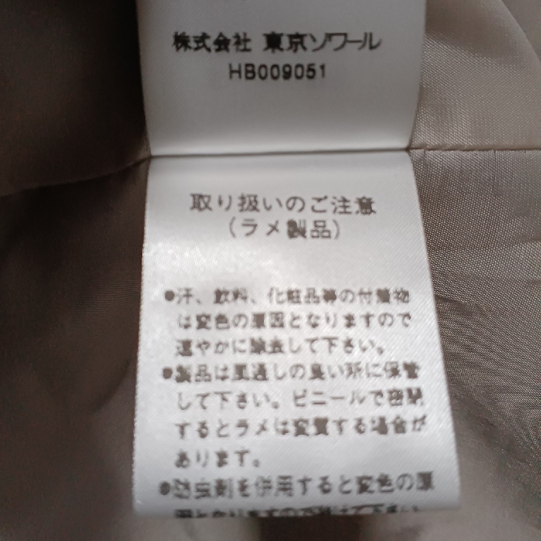 SOIR - 日本製 東京ソワール シルクジャケット SOIR silk jacket SOIR - 日本製 東京ソワール シルクジャケット SOIR silk jacket