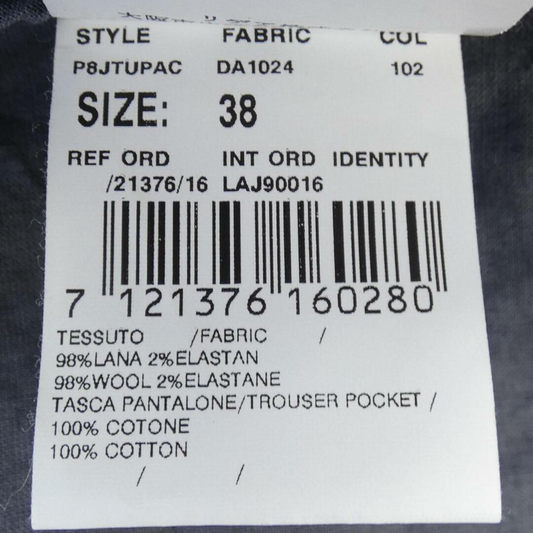 LARDINI(ラルディーニ)のラルディーニ LARDINI パンツ レディースのパンツ(その他)の商品写真