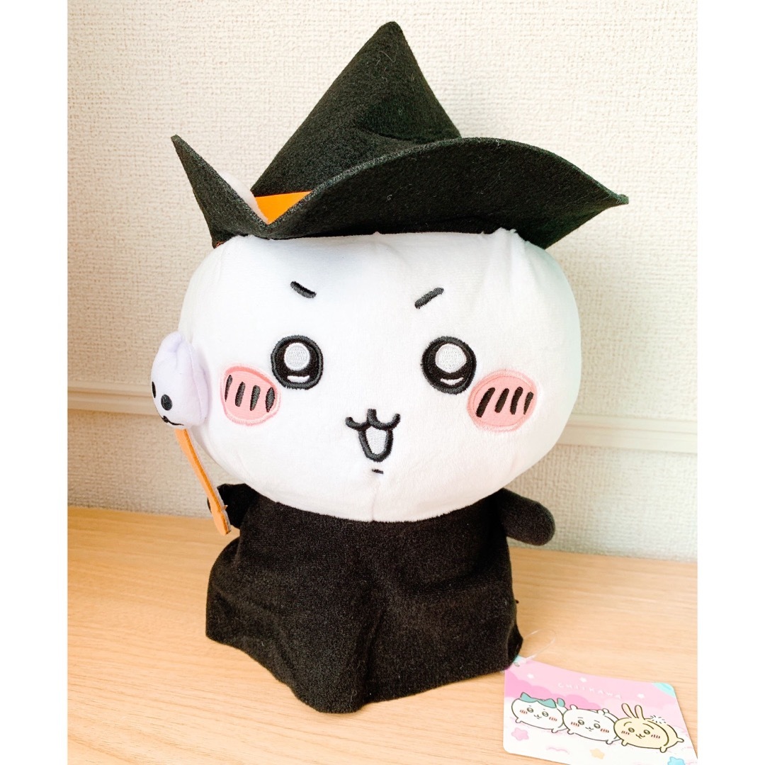 【新品・未使用】ちいかわ ハロウィン ぬいぐるみ★ エンタメ/ホビーのおもちゃ/ぬいぐるみ(キャラクターグッズ)の商品写真