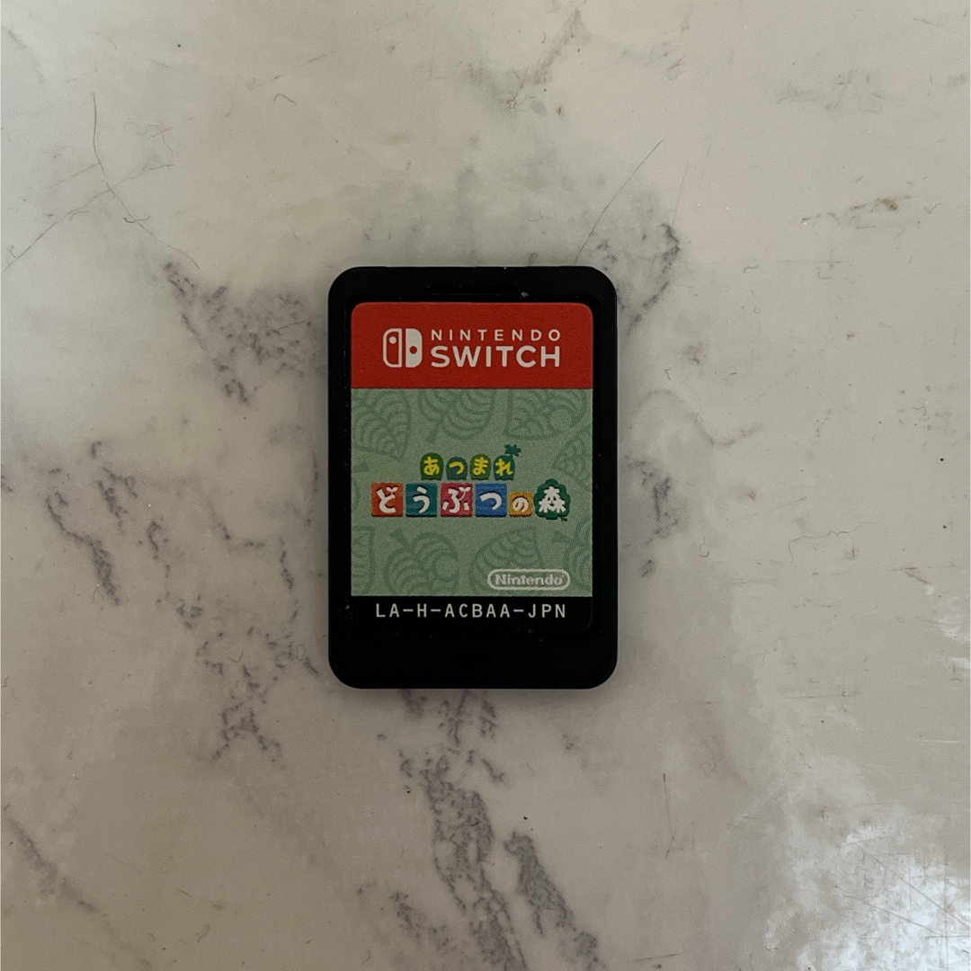 Nintendo Switch(ニンテンドースイッチ)のNintendo Switch  あつまれどうぶつの森（ソフトのみ） エンタメ/ホビーのゲームソフト/ゲーム機本体(家庭用ゲームソフト)の商品写真