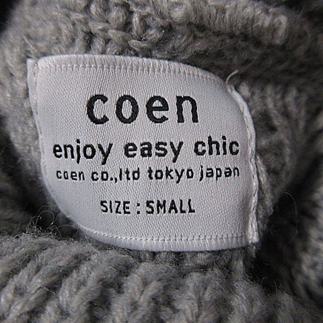 coen(コーエン)のコーエン ニット セーター タートルネック ケーブル編み S グレー トップス レディースのトップス(ニット/セーター)の商品写真