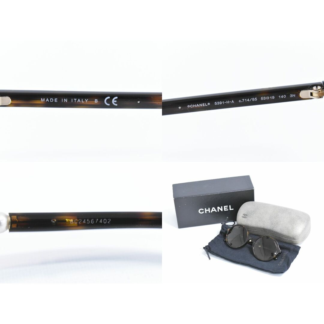 CHANEL - 本物 シャネル CHANEL フェイクパール べっ甲柄 CHANEL - 本物 シャネル CHANEL フェイクパール べっ甲柄