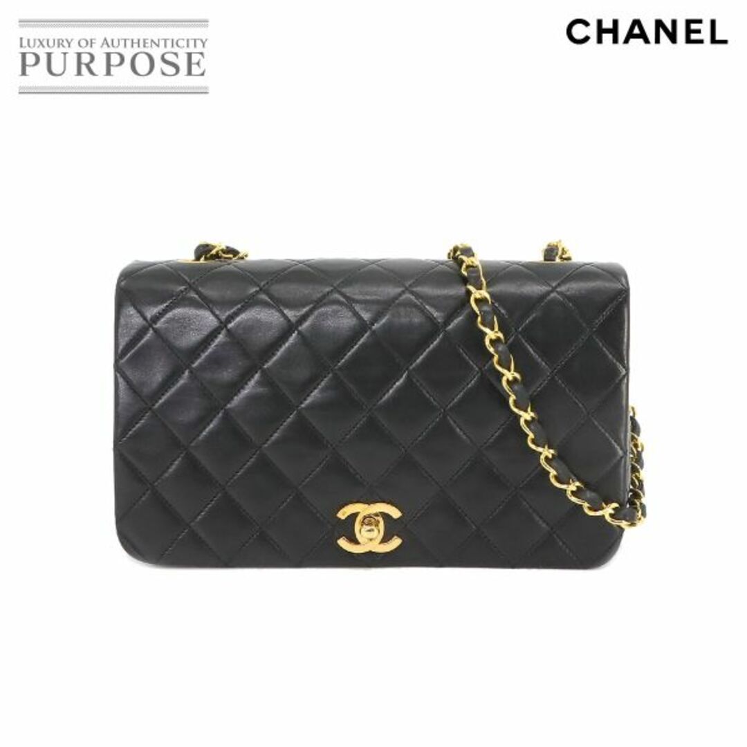 商品管理番号90219041シャネル CHANEL マトラッセ チェーン ショルダー バッグ レザー ブラック ゴールド 金具 ヴィンテージ VLP 90219041