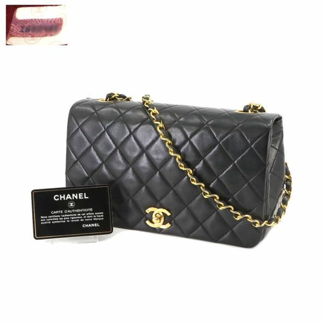 シャネル CHANEL マトラッセ チェーン ショルダー バッグ レザー ブラック ゴールド 金具 ヴィンテージ VLP 90219041