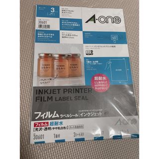 A-one - A-one  フィルムラベルシール　超耐水　インクジェットプリンタ対応　2枚入り