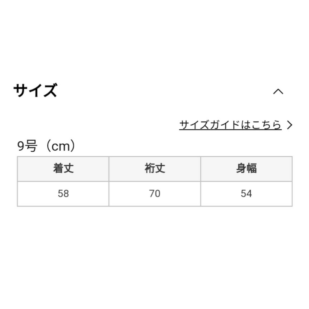 SCOT CLUB(スコットクラブ)のFennel ストライプスリーブドッキングカットソー YAMADAYA ヤマダヤ レディースのトップス(ニット/セーター)の商品写真