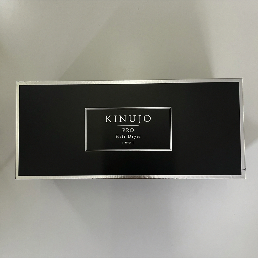 【新品未使用】絹女 プロヘアドライヤー　KINUJO PRO(KP101)プロヘアドライヤー