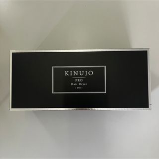 キヌジョ(KINUJO)の【新品未使用】絹女 プロヘアドライヤー　KINUJO PRO(KP101)(ドライヤー)