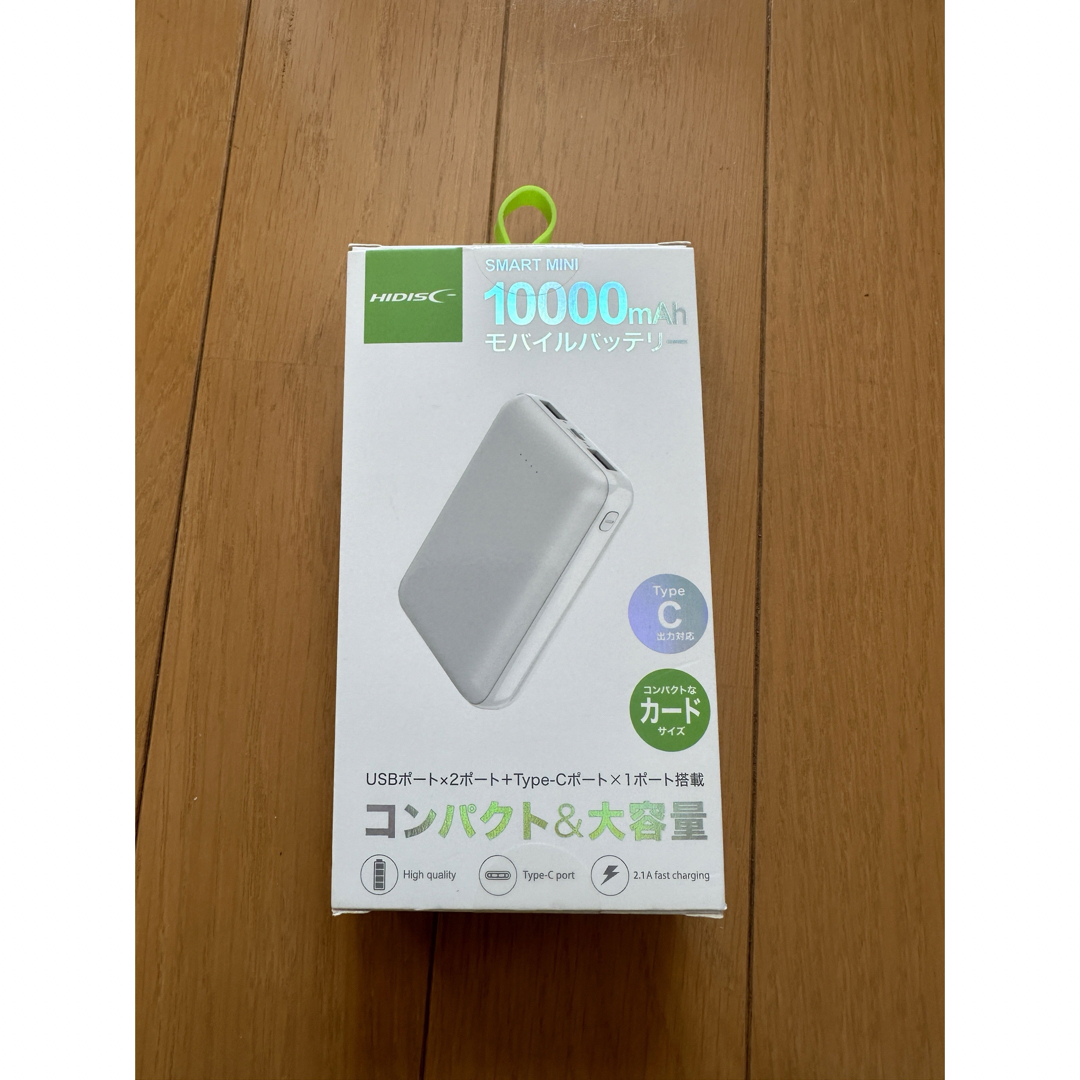 HIDISC(ハイディスク)のモバイルバッテリー10000mAh スマホ/家電/カメラのスマートフォン/携帯電話(バッテリー/充電器)の商品写真