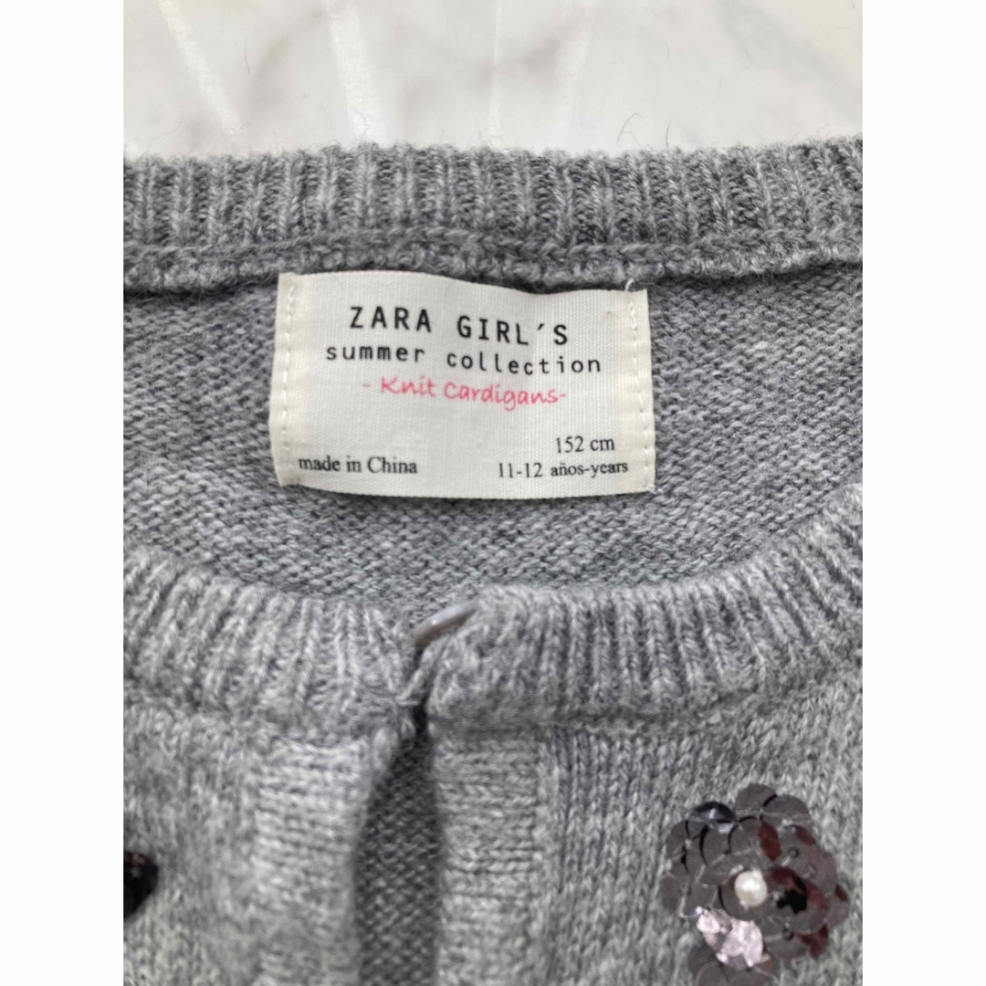 zara キッズ 152 カーディガン