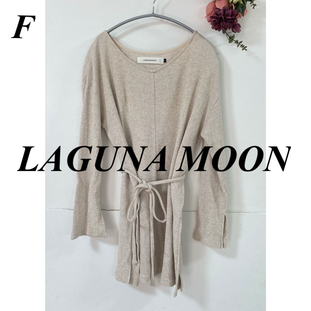 LagunaMoon(ラグナムーン)のLAGUNA MOON ワッフルスリットチュニック レディースのトップス(チュニック)の商品写真