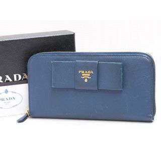 プラダ(PRADA)のプラダ　サフィアーノ　ラウンドファスナー　長財布　ネイビー系　PRADA　18676807(財布)