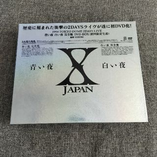 ソニー(SONY)の青い夜　白い夜　完全版　DVD-BOX DVD(ミュージック)