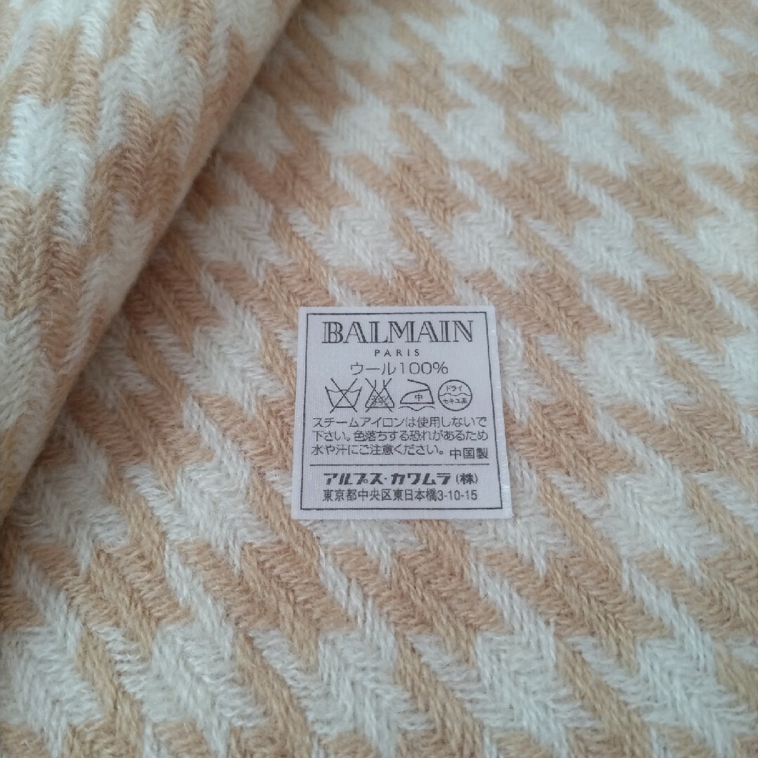 BALMAIN(バルマン)の最終値下げ　BALMAIN マフラー レディースのファッション小物(マフラー/ショール)の商品写真