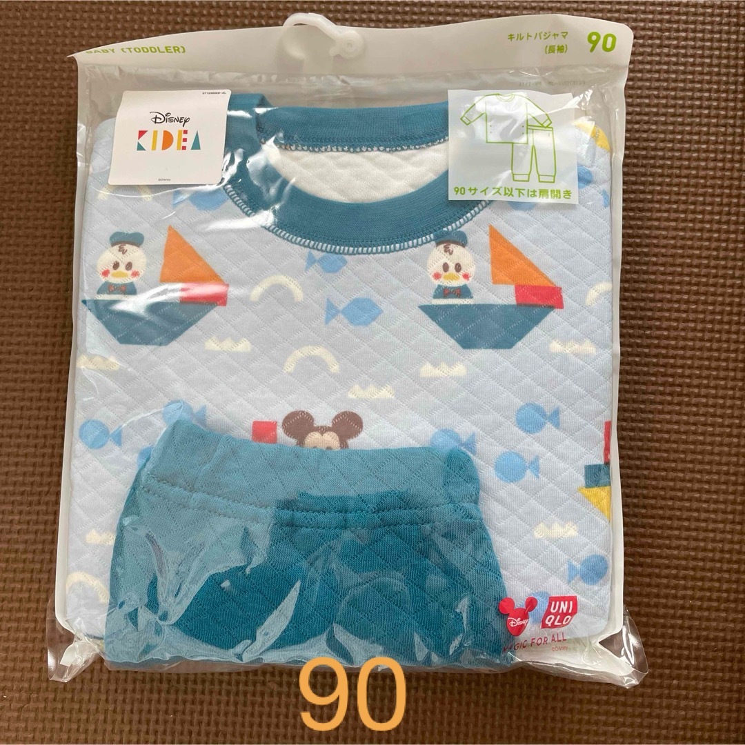 UNIQLO(ユニクロ)のキルトパジャマ 90 キッズ/ベビー/マタニティのキッズ服男の子用(90cm~)(パジャマ)の商品写真