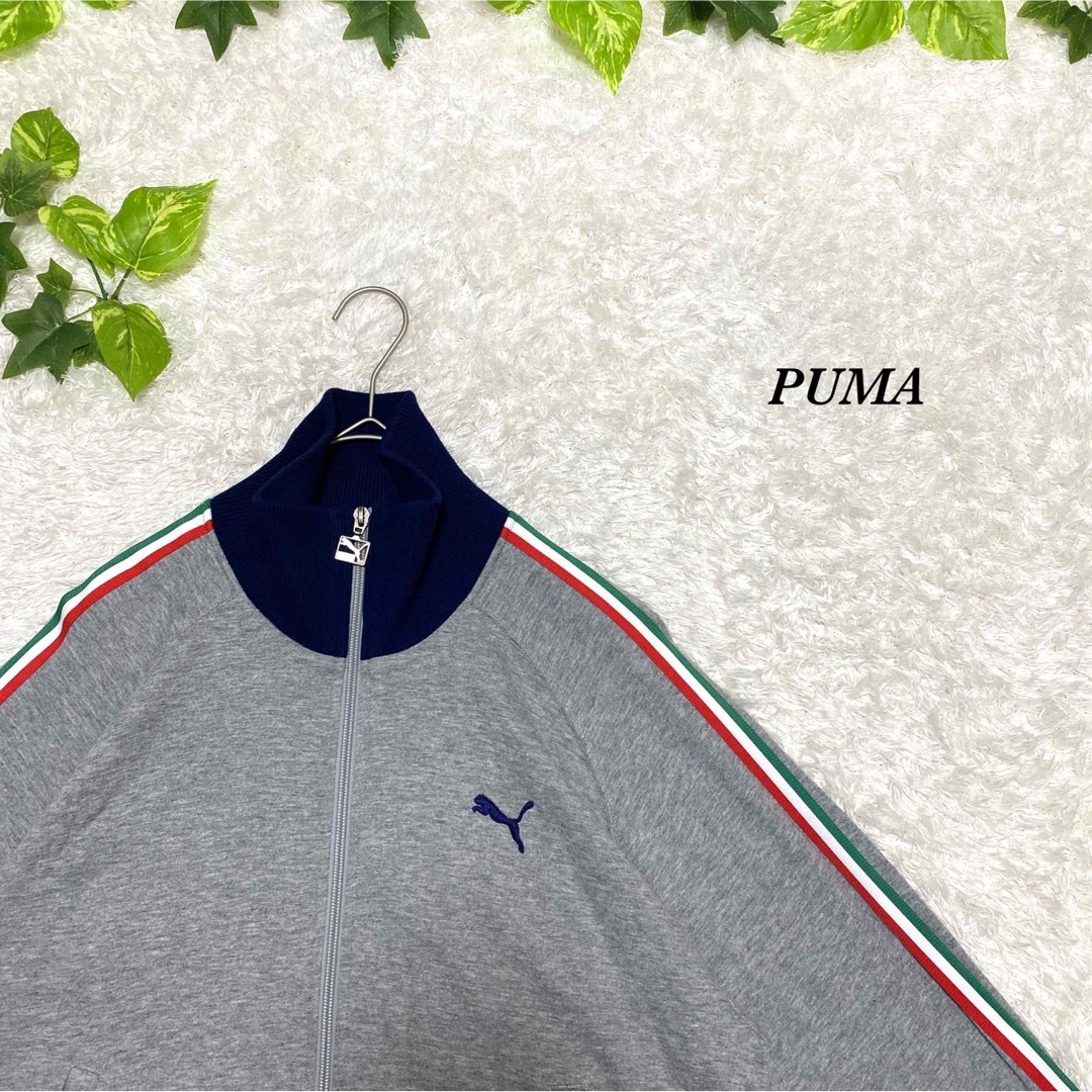 PUMA プーマ　ジャージ　トラックジャケット　激レア　古着　刺繍　一点物 メンズのトップス(ジャージ)の商品写真