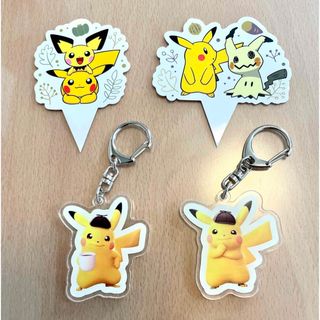 ポケモン(ポケモン)のPRONTO プロント ポケモン アクリルキーホルダー&ピック 4点セット！(キャラクターグッズ)