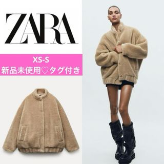 ZARA - 【新品未使用♡タグ付】完売品‼️ZARAフェイクボアボンバー 