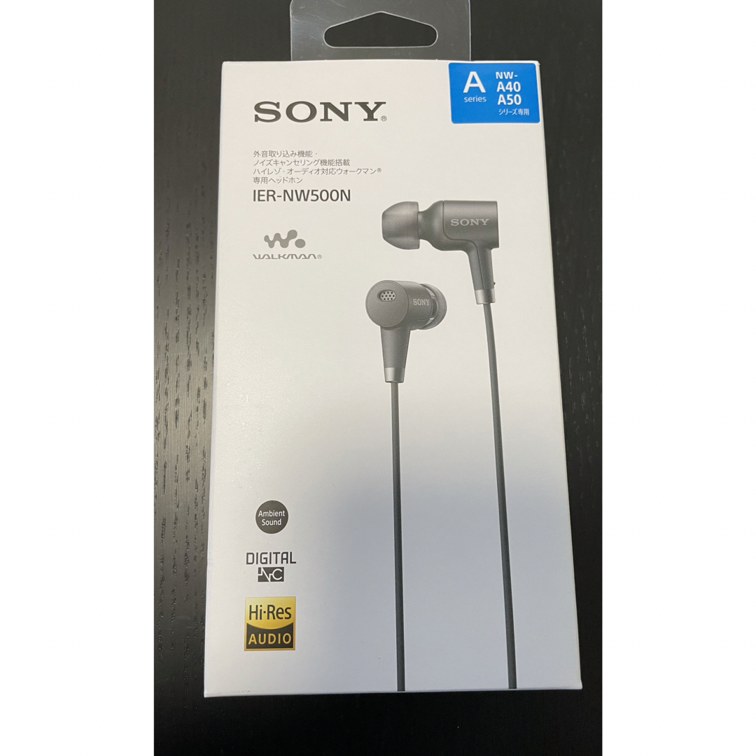 WALKMAN(ウォークマン)のイヤホン ノイズキャンセリング IER-NW500N ソニー SONY スマホ/家電/カメラのオーディオ機器(ヘッドフォン/イヤフォン)の商品写真