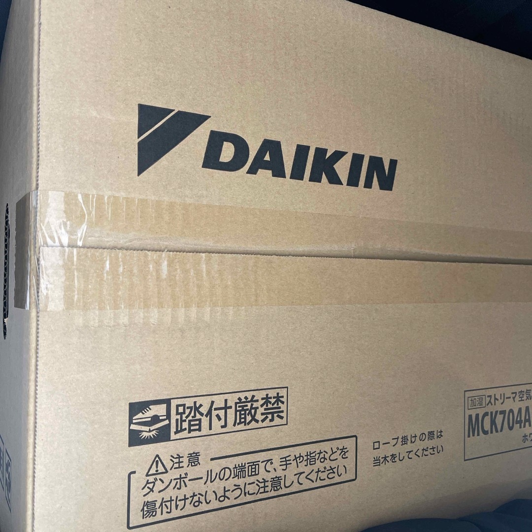 DAIKIN(ダイキン)のDAIKIN 加湿空気清浄機 MCK704A-W スマホ/家電/カメラの生活家電(空気清浄器)の商品写真