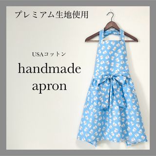 マリメッコ(marimekko)の愛され　ハンドメイドエプロン　大人用　USAコットン　コアラ柄　ライトブルー(キッチン小物)