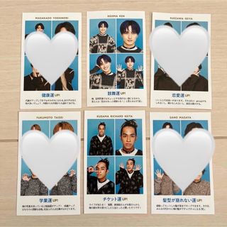 ジャニーズジュニア(ジャニーズJr.)のテレガイ　証明写真　Aぇ! group(アイドルグッズ)