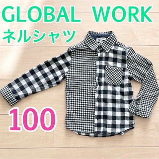 グローバルワーク(GLOBAL WORK)の100  長袖シャツ ネルシャツ グローバルワーク チェック 長袖 シャツ(ジャケット/上着)