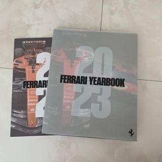 フェラーリ　イヤーブック　2023  YEARBOOK(その他)