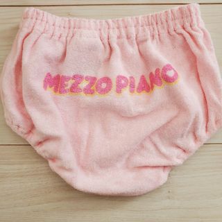 メゾピアノ(mezzo piano)の80cm　メゾピアノ　おむつカバー　ブルマ(ベビーおむつカバー)