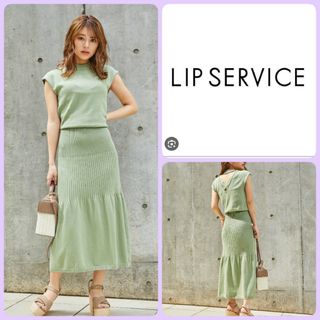 リップサービス(LIP SERVICE)の♡LIP SERVICE バッククロスマーメイドニットワンピースグリーン緑袖なし(ロングワンピース/マキシワンピース)