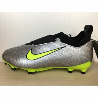 ナイキ(NIKE)のナイキ JRズームヴェイパー15 FGMG 靴 22,5cm 新品 (1841)(スニーカー)